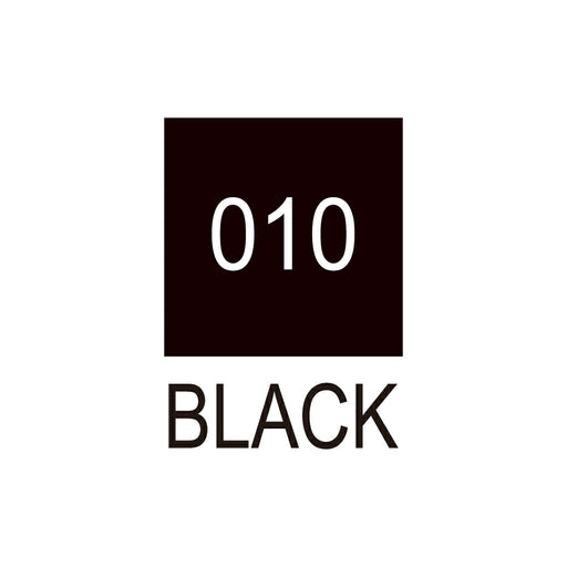 呉竹 ZIG クリーンカラーリアルブラッシュ NO.010 RB-6000AT-010