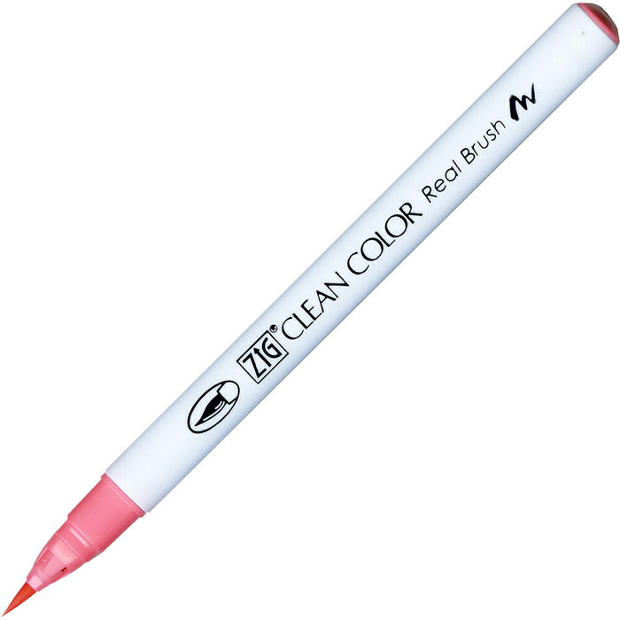 呉竹 ZIG クリーンカラーリアルブラッシュ NO.021 RB-6000AT-021