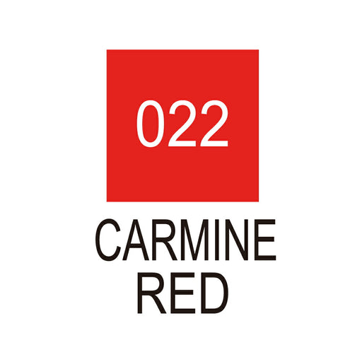 呉竹 ZIG クリーンカラーリアルブラッシュ NO.022 RB-6000AT-022