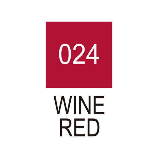 呉竹 ZIG クリーンカラーリアルブラッシュ NO.024 RB-6000AT-024