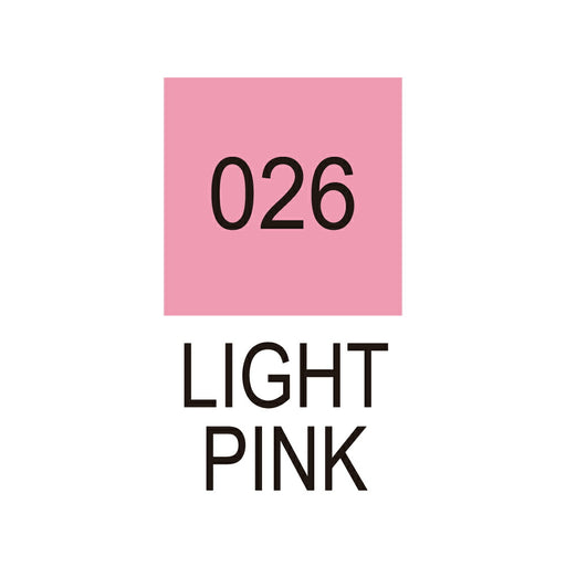 呉竹 ZIG クリーンカラーリアルブラッシュ NO.026 RB-6000AT-026（10セット）