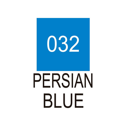 呉竹 ZIG クリーンカラーリアルブラッシュ NO.032 RB-6000AT-032
