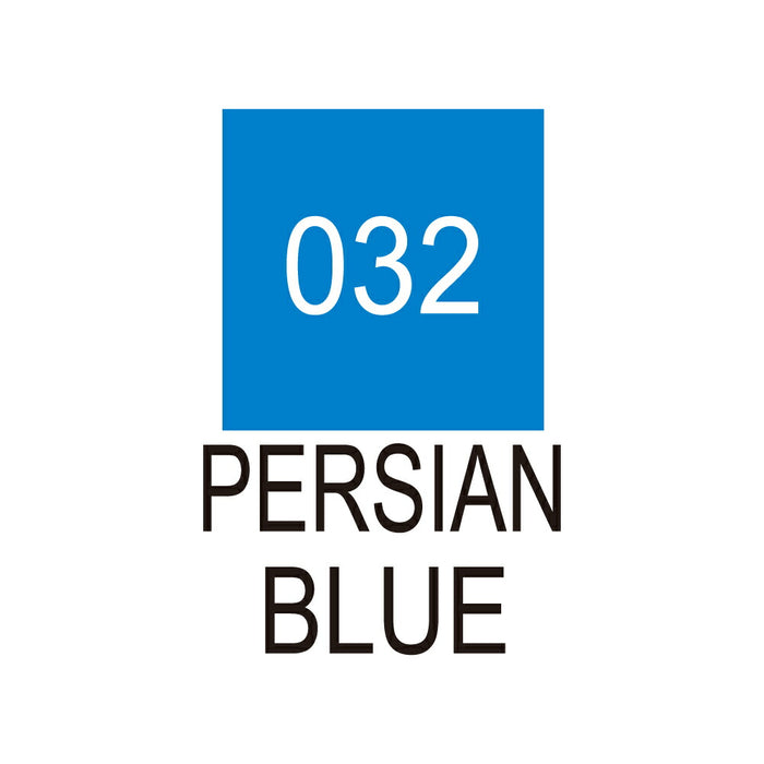呉竹 ZIG クリーンカラーリアルブラッシュ NO.032 RB-6000AT-032（10セット）