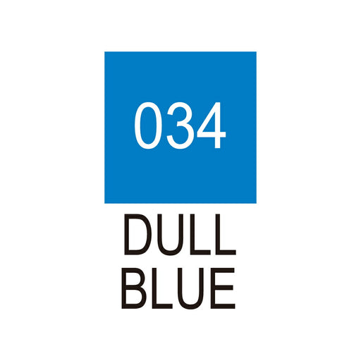 呉竹 ZIG クリーンカラーリアルブラッシュ NO.034 RB-6000AT-034