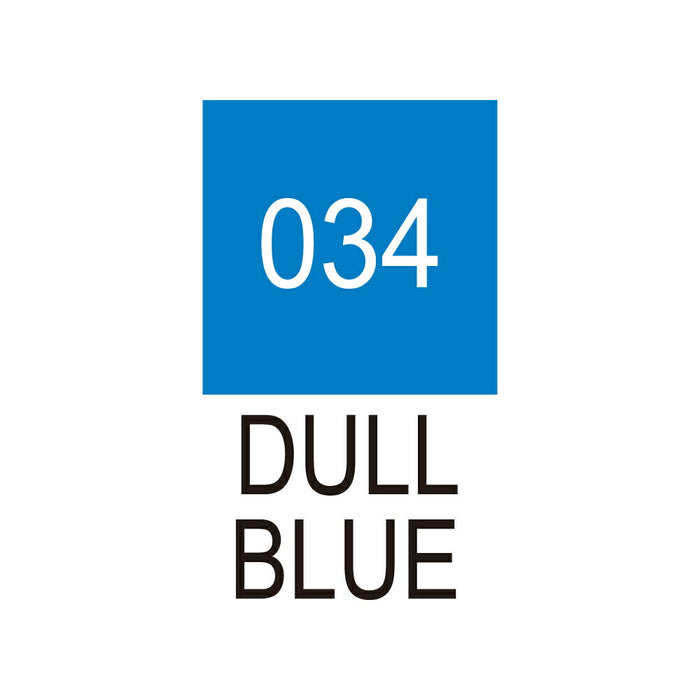 呉竹 ZIG クリーンカラーリアルブラッシュ NO.034 RB-6000AT-034