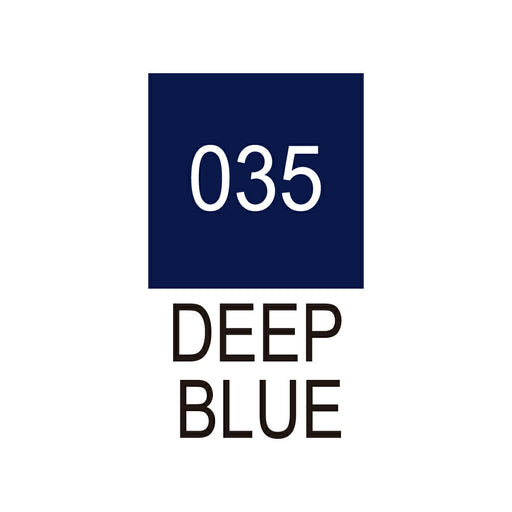 呉竹 ZIG クリーンカラーリアルブラッシュ NO.035 RB-6000AT-035（10セット）