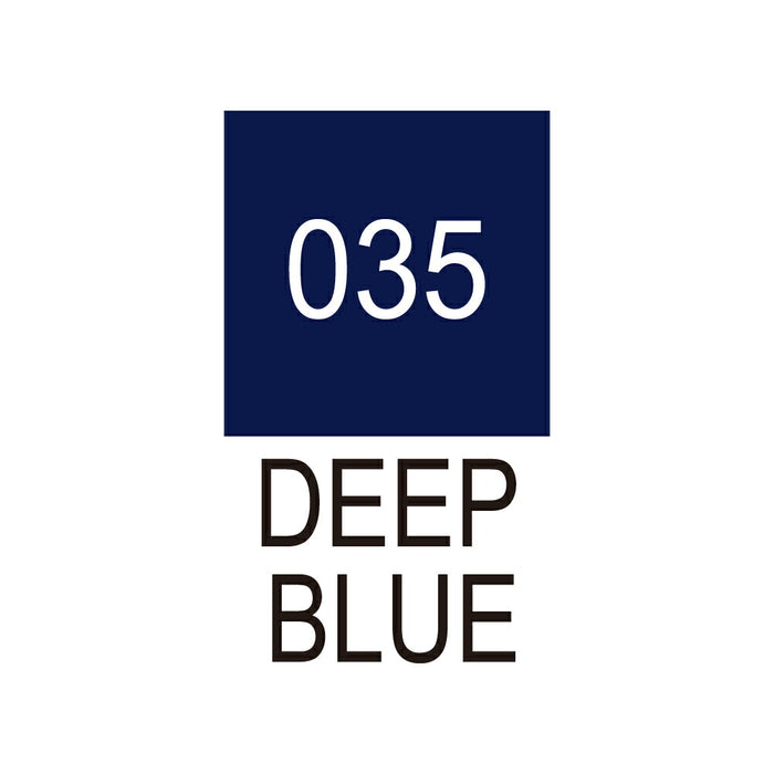 呉竹 ZIG クリーンカラーリアルブラッシュ NO.035 RB-6000AT-035