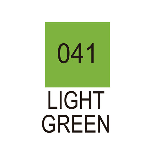 呉竹 ZIG クリーンカラーリアルブラッシュ NO.041 RB-6000AT-041（10セット）