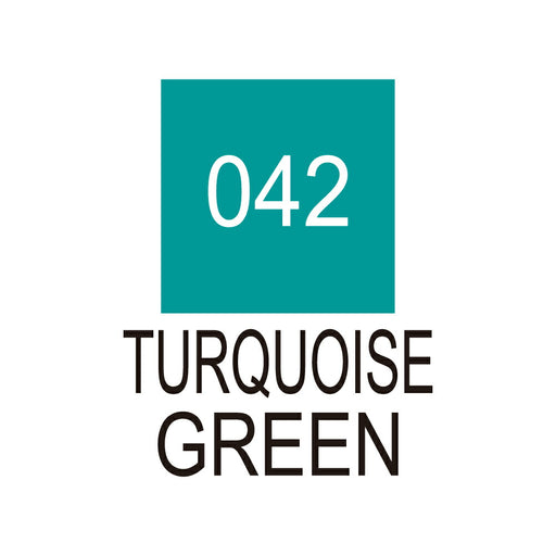 呉竹 ZIG クリーンカラーリアルブラッシュ NO.042 RB-6000AT-042