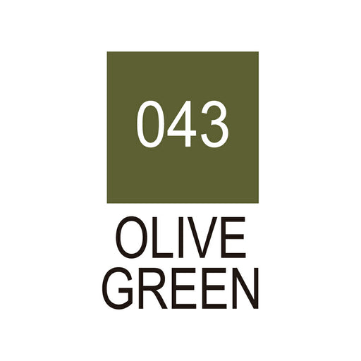 呉竹 ZIG クリーンカラーリアルブラッシュ NO.043 RB-6000AT-043（10セット）