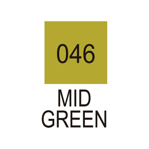 呉竹 ZIG クリーンカラーリアルブラッシュ NO.046 RB-6000AT-046