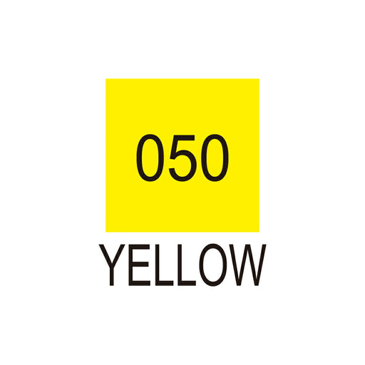 呉竹 ZIG クリーンカラーリアルブラッシュ NO.050 RB-6000AT-050