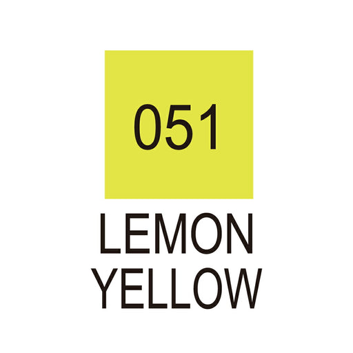 呉竹 ZIG クリーンカラーリアルブラッシュ NO.051 RB-6000AT-051（10セット）