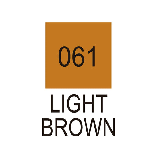 呉竹 ZIG クリーンカラーリアルブラッシュ NO.061 RB-6000AT-061