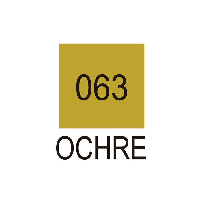 呉竹 ZIG クリーンカラーリアルブラッシュ NO.063 RB-6000AT-063