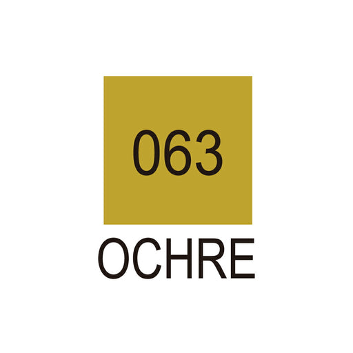 呉竹 ZIG クリーンカラーリアルブラッシュ NO.063 RB-6000AT-063（10セット）