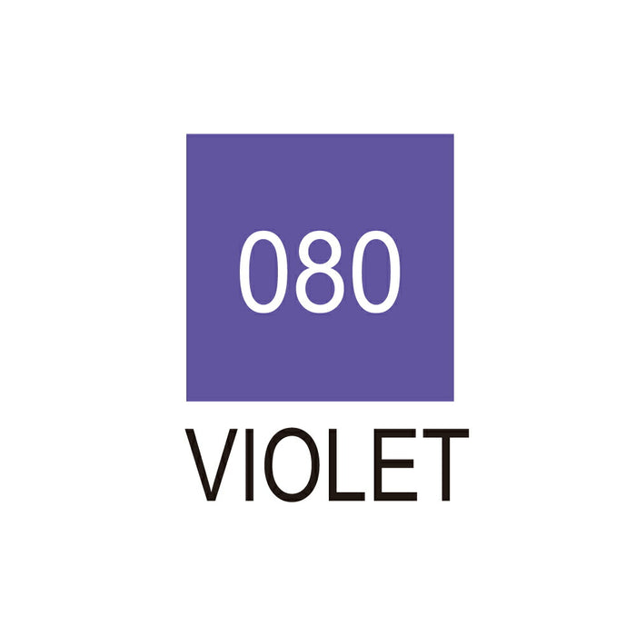 呉竹 ZIG クリーンカラーリアルブラッシュ NO.080 RB-6000AT-080