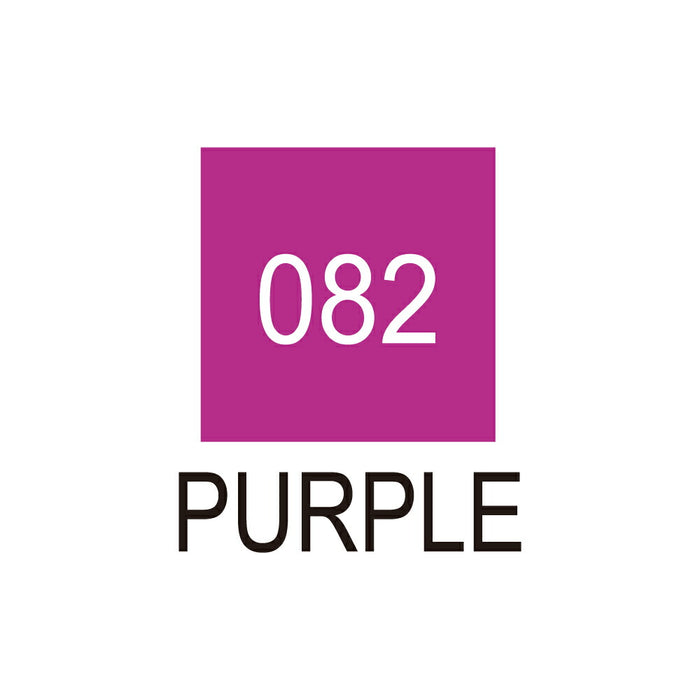 呉竹 ZIG クリーンカラーリアルブラッシュ NO.082 RB-6000AT-082（10セット）