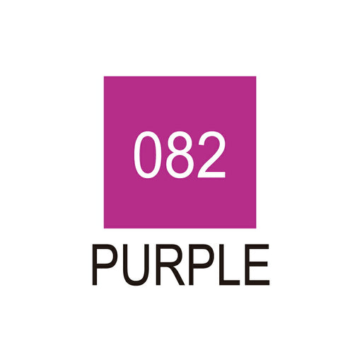 呉竹 ZIG クリーンカラーリアルブラッシュ NO.082 RB-6000AT-082