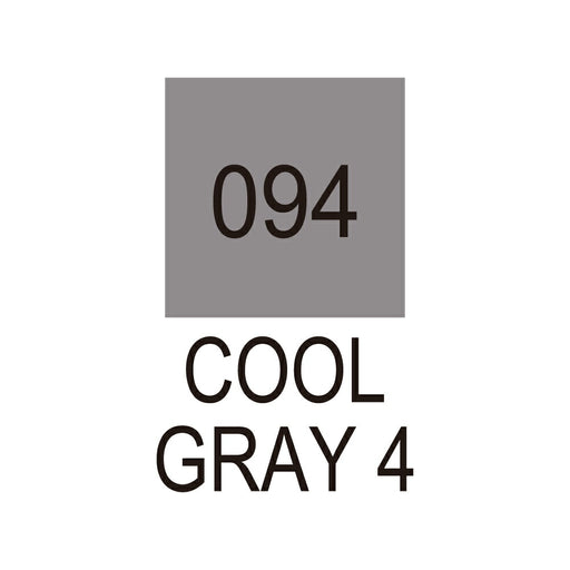 呉竹 ZIG クリーンカラーリアルブラッシュ NO.094 RB-6000AT-094