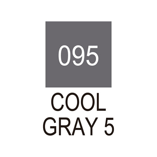 呉竹 ZIG クリーンカラーリアルブラッシュ NO.095 RB-6000AT-095