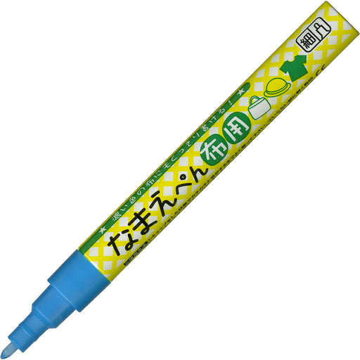 呉竹 なまえぺん布用 ライトブルー PFC-W10A-031S（10セット）