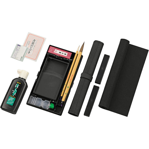 Kuretake calligraphy set 570S black