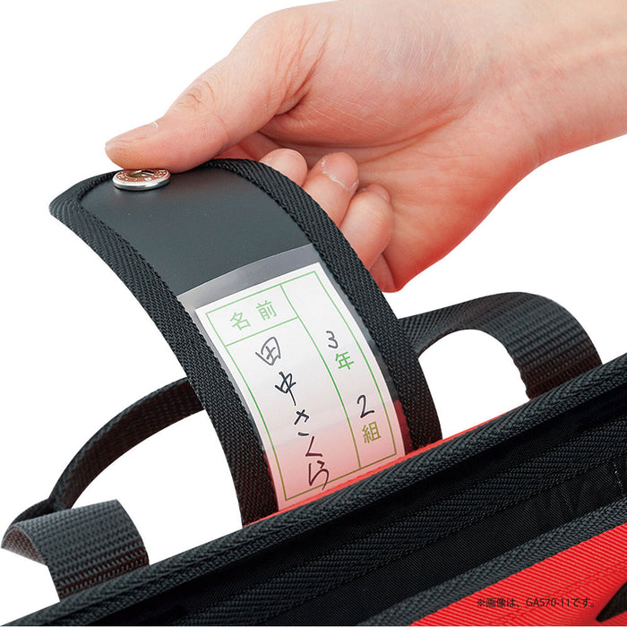 呉竹 書道セット GA-570S 黒