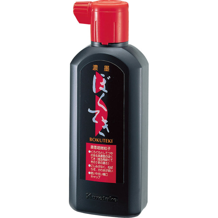 呉竹 濃 墨 々 滴 180ml BA7-18（10セット）