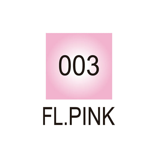 呉竹 ZIG クリーンカラーリアルブラッシュ NO.003 RB-6000AT-003（10セット）