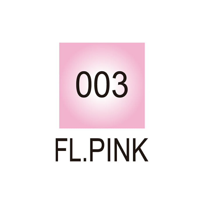 呉竹 ZIG クリーンカラーリアルブラッシュ NO.003 RB-6000AT-003