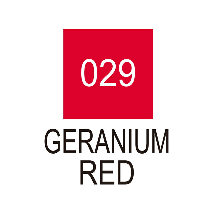 呉竹 ZIG クリーンカラーリアルブラッシュ NO.029 RB-6000AT-029