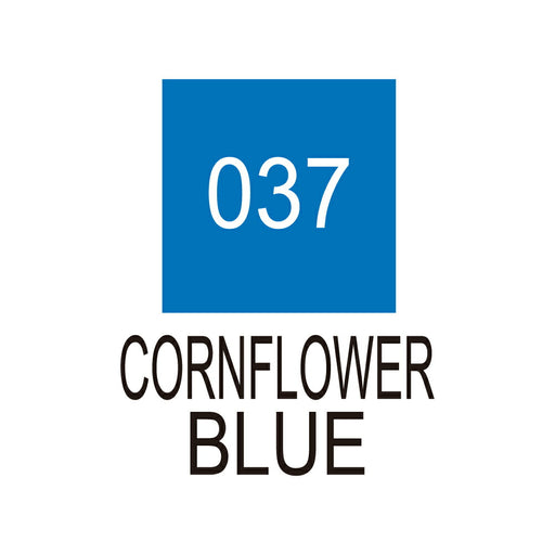 呉竹 ZIG クリーンカラーリアルブラッシュ NO.037 RB-6000AT-037（10セット）