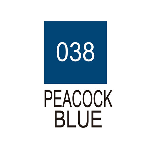 呉竹 ZIG クリーンカラーリアルブラッシュ NO.038 RB-6000AT-038（10セット）