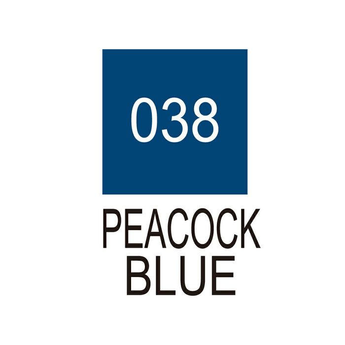 呉竹 ZIG クリーンカラーリアルブラッシュ NO.038 RB-6000AT-038