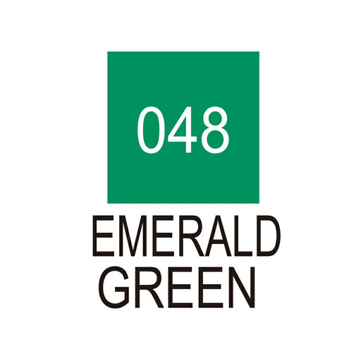 呉竹 ZIG クリーンカラーリアルブラッシュ NO.048 RB-6000AT-048