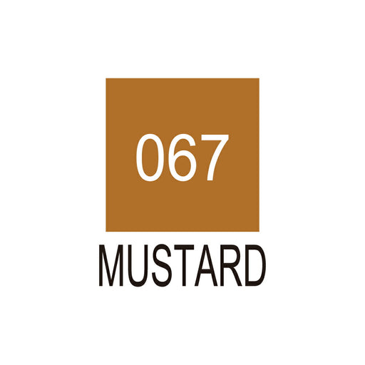 くれ竹 クリーンカラーリアルブラッシュ RB6000AT067（10セット）