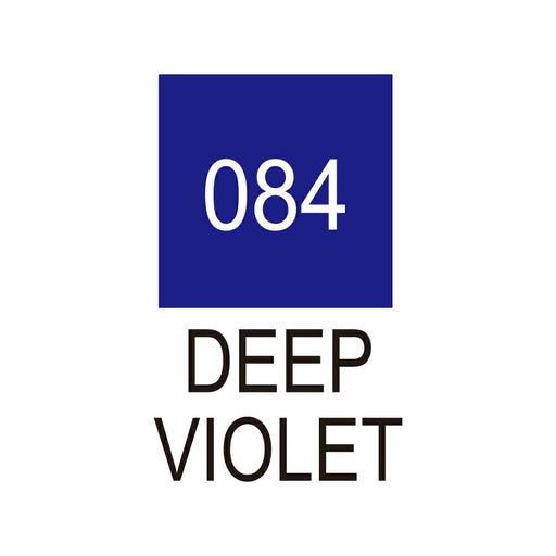 呉竹 ZIG クリーンカラーリアルブラッシュ NO.084 RB-6000AT-084