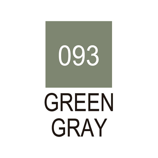 呉竹 ZIG クリーンカラーリアルブラッシュ NO.093 RB-6000AT-093