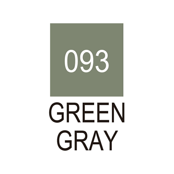 呉竹 ZIG クリーンカラーリアルブラッシュ NO.093 RB-6000AT-093