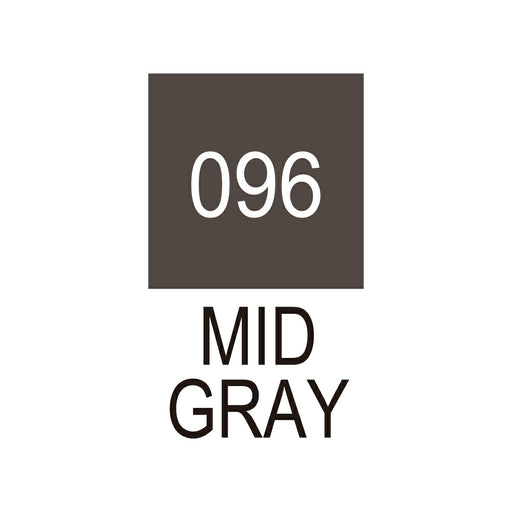 くれ竹 クリーンカラーリアルブラッシュ RB6000AT096 4901427205718（3セット）