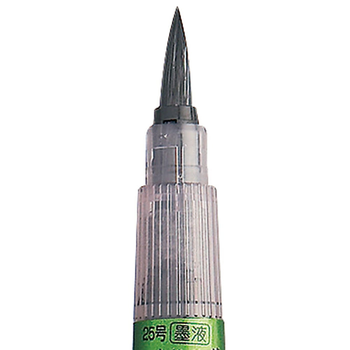 呉竹 墨液くれ竹筆中太（25号）ブリスターDK150-25B