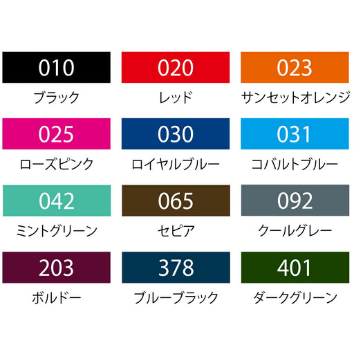 くれ竹 レターペンリフィルロイヤルブルー LP-R-030S 4901427210422