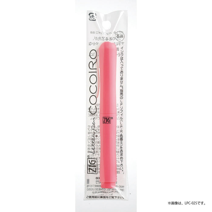 呉竹 ZIG Letter pen COCOIRO 本体 白葡萄 LPC-05S（10セット）