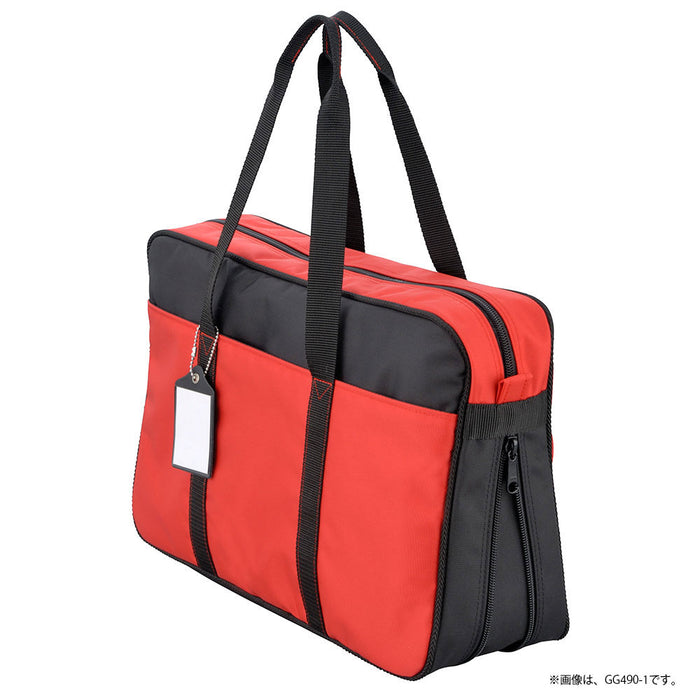 空ケースＧＡ４９０黒 GG490-2 くれ竹 4901427210873（10セット）