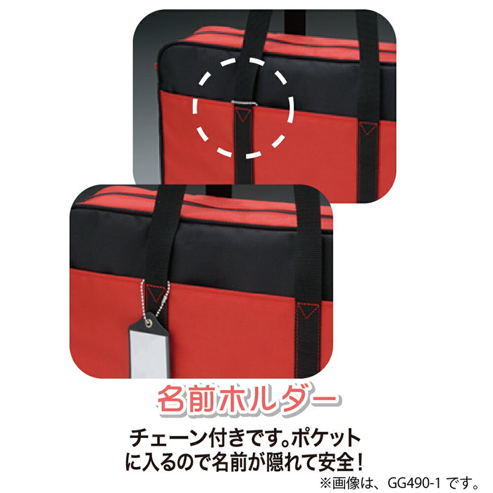 空ケースＧＡ４９０黒 GG490-2 くれ竹 4901427210873（10セット）