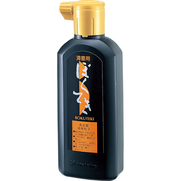 呉竹 清書用墨滴 １８０ｍｌ