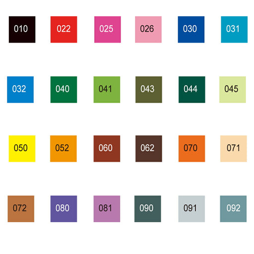 呉竹 ZIGクリーンカラーリアルブラッシュ24VRB-6000AT/24V