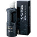 Kuretake Calligraphy Kuretake BB2-25 Pure Black 250ml