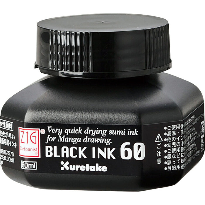 呉竹 ZIGCARTOONISTBLACKINK6060mlCNCE104-6（10セット）
